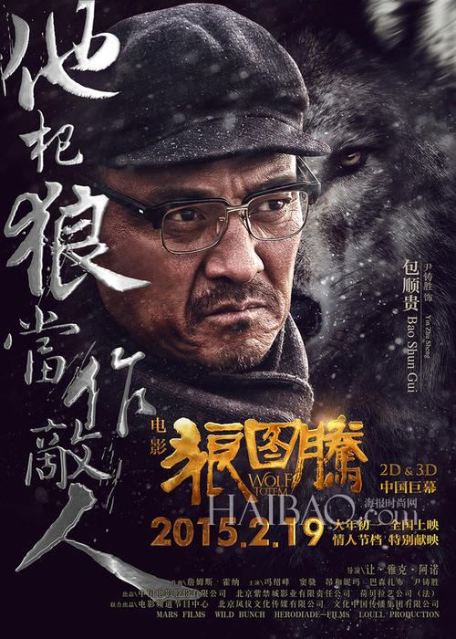 办理假福乐神学院文凭毕业证